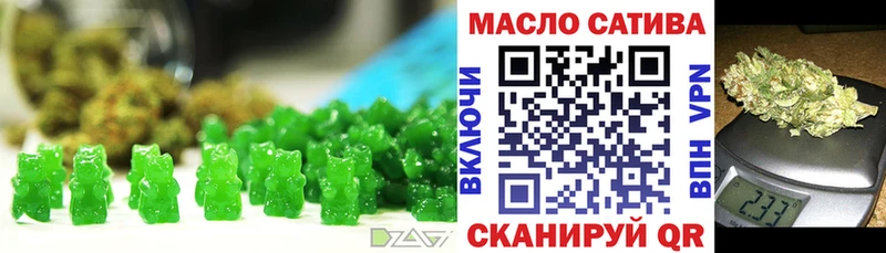 Canna-Cookies марихуана  как найти закладки  mega вход  Анадырь 