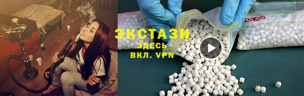 амф Алексин