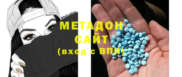 кокаин Алексеевка