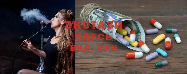 дмт Сатка