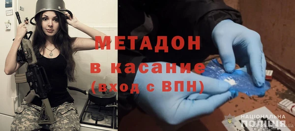 дистиллят марихуана Алзамай