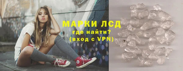 дистиллят марихуана Алзамай