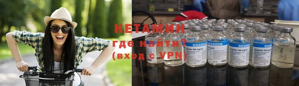 амф Алексин