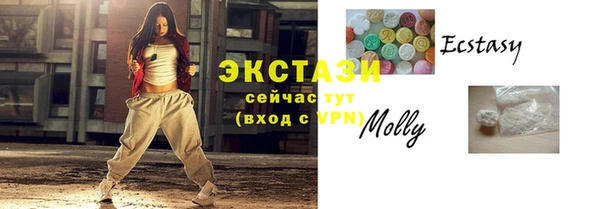 дмт Сатка