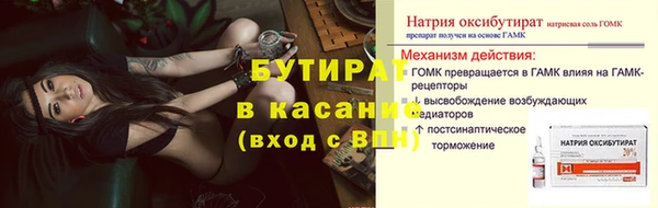 амф Алексин