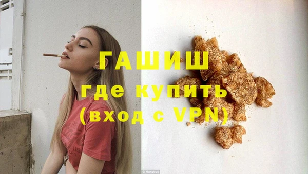 spice Сафоново