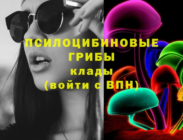 кокаин Алексеевка