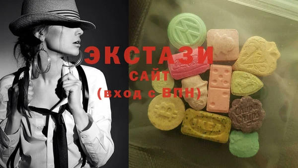 мет Саяногорск