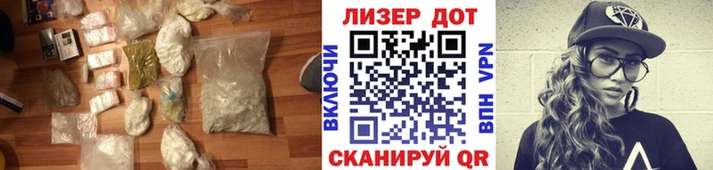 LSD-25 экстази ecstasy  Анадырь 