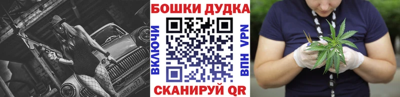 Конопля AK-47  Анадырь 